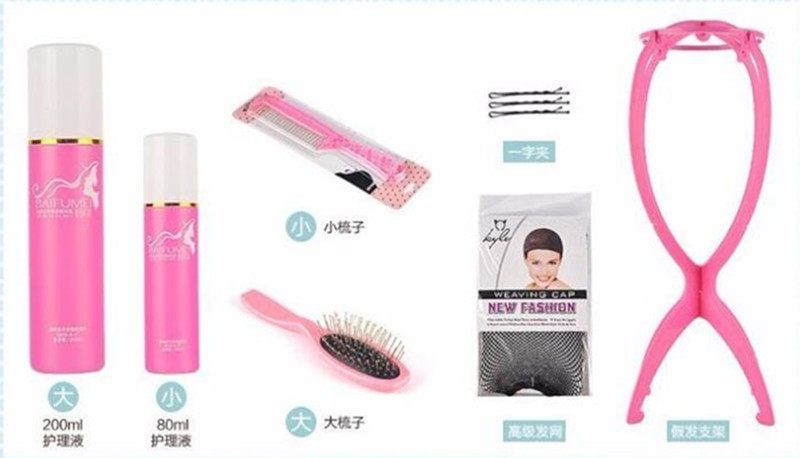 Perruque cheveux raides Court - Ref 2612756 Image 18