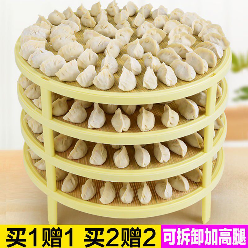 Household green bamboo multi-layer dumpling curtain bamboo cover with evenly placed dumpling cover curtain wrapping bamboo dumpling tray bamboo round place