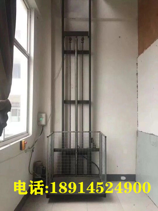 Electric hydraulic monorail freight elevator small lift platform lift 1 ton 2 floors simple household elevator vegetable delivery machine double