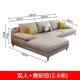 Sofa phòng khách hiện đại tối giản công nghệ Bắc Âu Sofa vải có thể tháo rời và giặt được kết hợp lắp ráp cao su kích thước lớn, vừa và nhỏ - Ghế sô pha