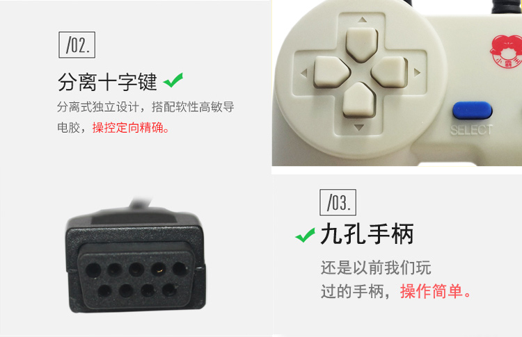 Ps2 giả lập trò chơi usb xử lý chuyển đổi dự phòng máy tính pc đôi fc trò chơi đĩa đỏ và trắng máy tay cầm xbox one