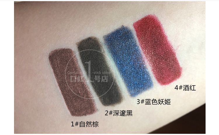 Bút kẻ mắt mới dạng gel dạng lỏng dạng bút chì màu đỏ không thấm nước, chống mồ hôi, không đánh dấu, lâu trôi, không màu eyeliner 3ce