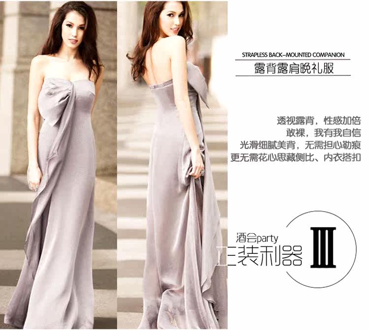 Soutien-gorge invisible jeunes femmes 0017-xx - Ref 784157 Image 10