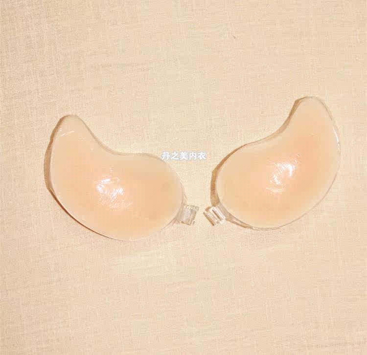 Soutien-gorge discret jeunes femmes - Ref 784158 Image 18