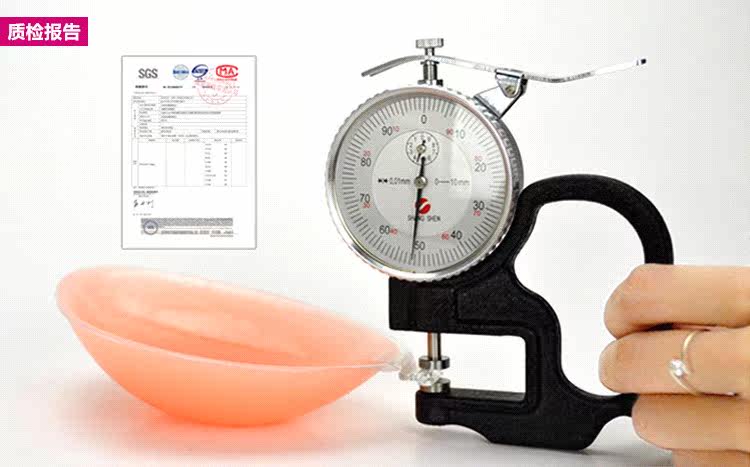 Soutien-gorge invisible jeunes femmes 0017-xx - Ref 784157 Image 30