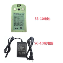 Sanding DT-02CLLN Electronic Theodolite DT-05CL Battery SB-10 Battery Sanding SC-10 Charger