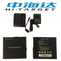 iHand20 hand book battery BL-6300A iHand20 hand book charger charger CL6300