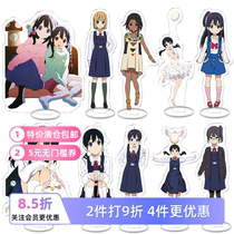 Tamako Market animation peripheral acrylic table decorations Kitashirakawa Tamako bird campus standing sign decorations