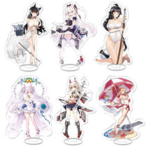 Azur Lane Game Louis IX Campus Peripheral Creative Gifts HD Acrylic Stand