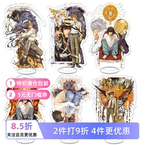 DEATH NOTE DEATH NOTE Acrylic Stand Yagami Yue Mikai Sand Campus Anime Peripheral