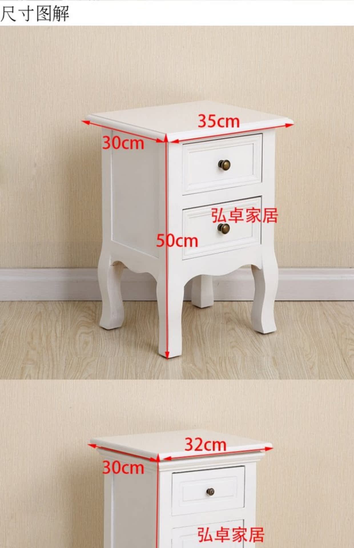 Miễn phí lắp đặt đơn giản màu trắng phong cách châu Âu đầu giường gỗ bảng 35cm giá rẻ 2 phòng ngủ căn hộ nhỏ bơm bàn cạnh giường ngủ hẹp - Buồng tủ để giày