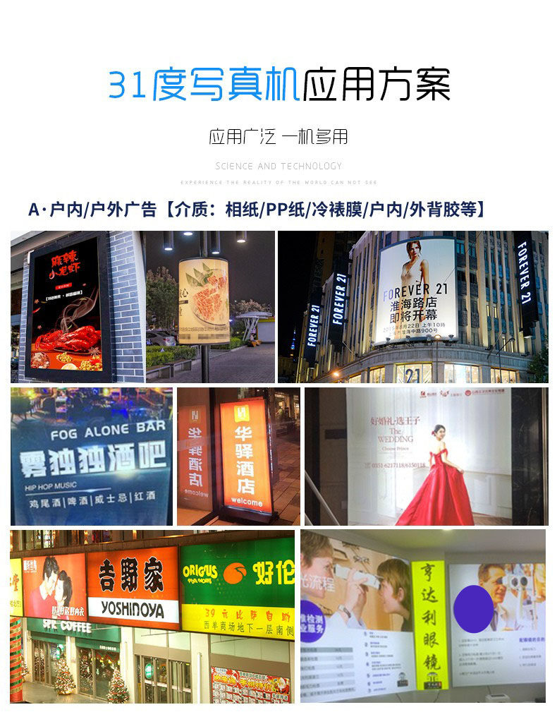 Фото машины None 31 Uv