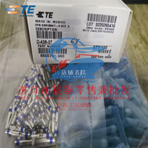 Tyco TE Raychem molded case terminal D-436-37 military aviation 650075-000 new original