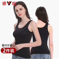 Ice-wire harness vest female inner lap outside wearing summer 100 lap Modale black inside wearing bottom sleeveless blouse work note