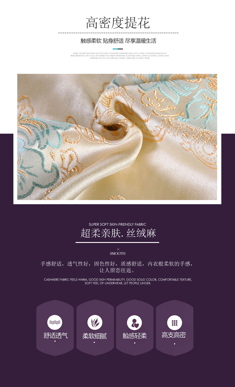 giường tinh khiết vẻ đẹp bedspread denim cao cấp phong cách châu Âu nhỏ gọn thẩm mỹ viện đặt đặc biệt bedspread Body Massage custom-made - Trang bị tấm ga chun bọc giường spa