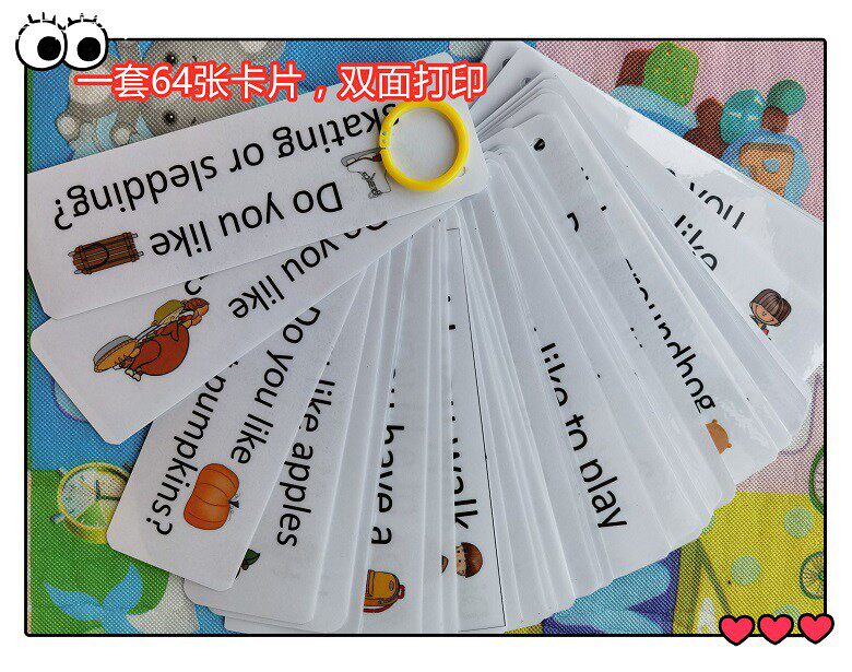 English early teaching in English with short sentence graphics combined with fun sentence style baby enlightenment English teaching