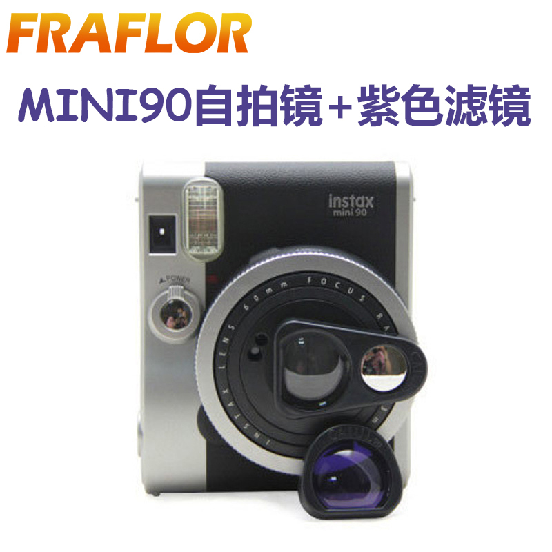 Fuji Instant Camera Mini90 Special Selfie Mirror Instax Reflector Close-Up Lens Color-Changing Purple Filter
