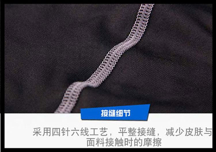 Thể dục mùa hè quần bóng rổ cắt quần quần legging nam nén quần thể thao màu đen và trắng chạy đào tạo xà cạp cao quần tập gym nữ ngắn