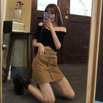 Denim skirt female summer 2021 New Korean version of Joker small man high waist slim bag hip skirt tide ins