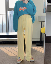 Cream light yellow split casual pants womens spring new Korean version of Joker high waist slim straight wide-legged wide-legged trousers