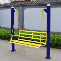 Outdoor Fitness Equipment Park Plaza Community New Countryside Fitness Path Leisure Chairs Four Pillings