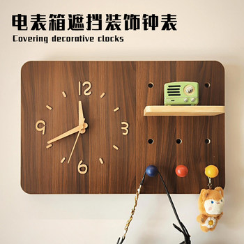 Electric meter box clock decorative painting without punching 2025 new style