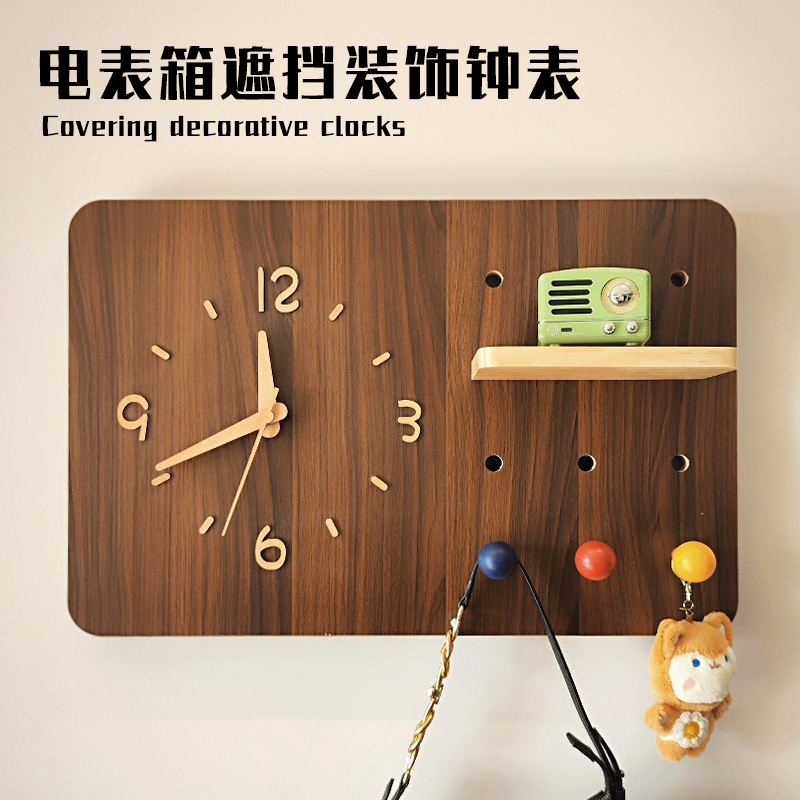 Decorative Painting for Electric Meter Box 2025 New Model, No Drilling Required, with Clock, Creative Cover for Switch Box, Hole Board Clock