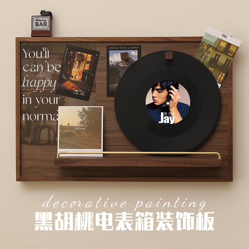 Decorative Painting for Electric Meter Box to Cover Solid Wood Black Walnut, Mid-Century Style Distribution Box Transformation Hanging Painting, Popular Internet-Style Cover-Up Tool Decorative Painting for Electric Meter Box to Cover Solid Wood Black Walnut, Mid-Century Style Distribution Box Transformation Hanging Painting, Popular Internet-Style Cover-Up Tool