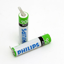 Philips electric shaver S108PQ222PQ190HQ851S301 rechargeable battery 900mAh