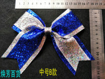 Flower ball cheerleading Blue Silver competition bow headgear hair accessories shiny film Hair hair with full postal discount