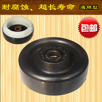 Double-cylinder washing machine dry bucket water seal dehydrator leather bowl washing machine water seal bowl dry bucket copper sleeve water seal