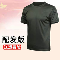 Physical training suit suit Mens summer quick-drying air-permeable single top Sports outdoor round neck T-shirt Physical suit short sleeve