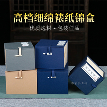 Hot selling Yixing purple clay pot brocade box porcelain antique built cup tea cup Jun porcelain fine cotton cloth gift packaging box customization