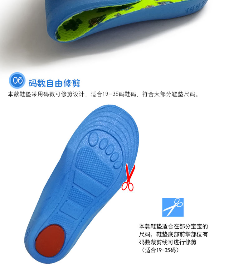 兒童扁平足腳足外翻矯正鞋墊矯正鞋X腿矯正寶寶內八字矯正器足弓