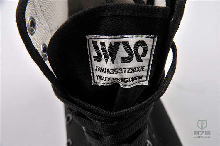 Bottes militaires en toile - porter - Ref 1398388 Image 34