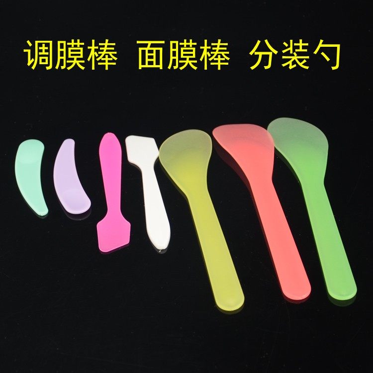 Mask Sheet Mask Stick Mask Knife Adjusting Mask Stick DIY Mask Tool Beauty Salon Stick Scraper Mask Stick Shaving Face