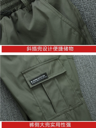 Утепленный хлопковый камуфляжный эластичный износостойкий комплект для работы, рабочая одежда, свободный крой