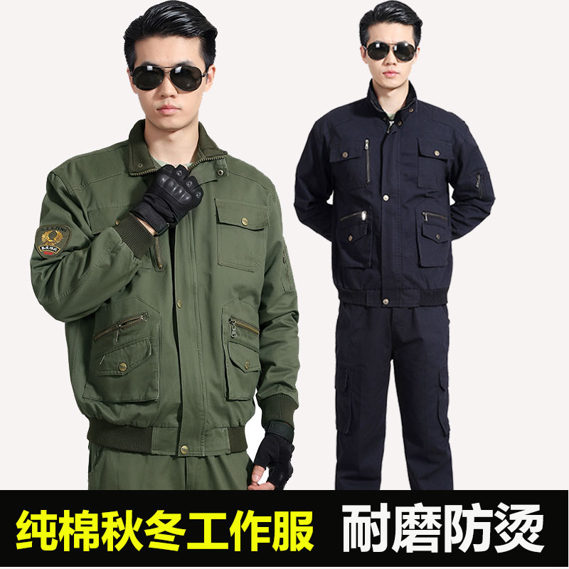 Pure cotton camouflan suit for men's electric welders as wear-proof and burn-proof spring autumn outdoor military green overalls