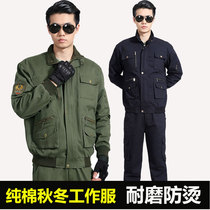 Cotton camouflage suit suit mens welding work clothes wear-resistant hot spring and autumn outdoor military green overalls