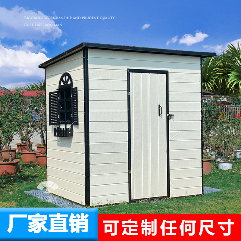 Garden ToolsRoom Outdoor Garden Storage Room Demovable Open-air Activity Room Combination HouseTemporary