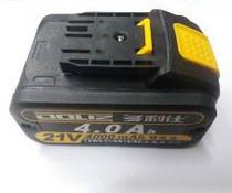 Doris brushless electric wrench original battery motor head shell Bare metal charger Battery shell Switch accessories