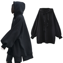 Fatty size sweater female 200kg fat mm lazy wind loose hooded plus velvet sweater black spring and autumn coat tide