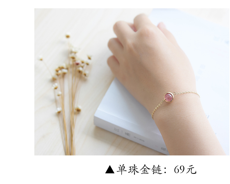 Dâu tây tự nhiên pha lê bracelet nữ Hàn Quốc phiên bản của cá tính đơn giản hồng pha lê lừa peach chuyển hạt bracelet món quà sinh nhật