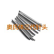Seven needle Square DIY hand knitting tools Pure handmade mahogany crochet Stainless steel nano needle-three generations of Austenitic