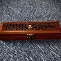 Seven needle square DIY hand knitting tools Handmade mahogany crochet Xiangyun box 2 needles