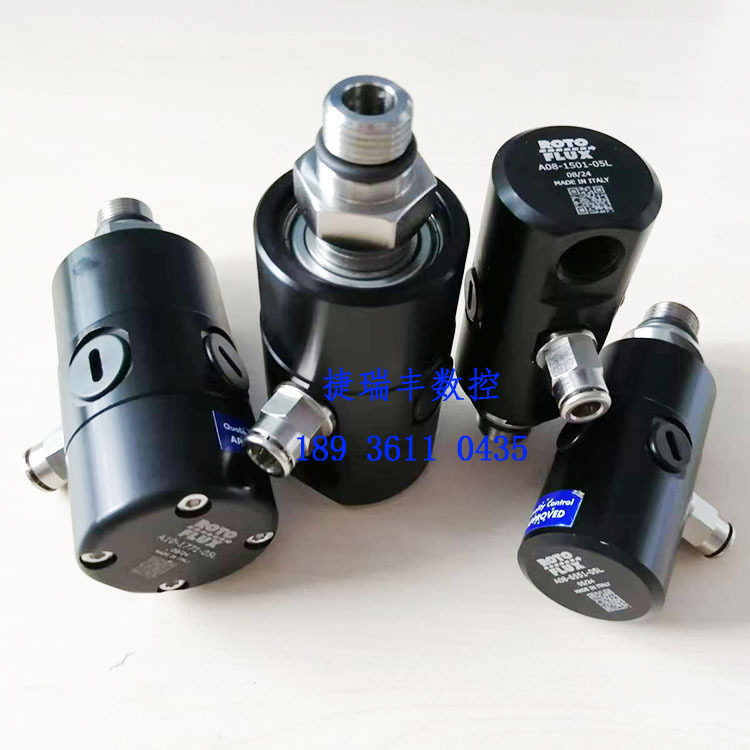 Rotoflux A10-1771-05La10-1701-05L Original Italian Imported Rotary Joint Rotoflux Rotoflux A10-1771-05La10-1701-05L Original Italian Imported Rotary Joint Rotoflux