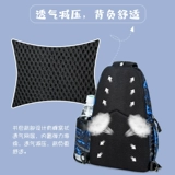 Рюкзак для мальчиков для выхода на улицу