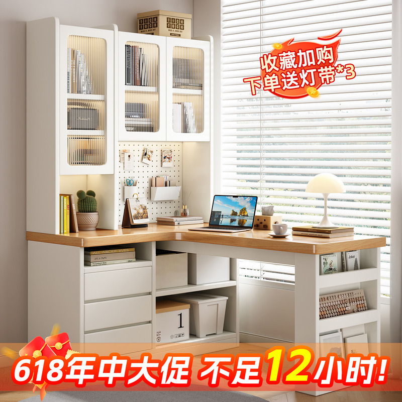 Corner Desk Bookshelf Integrated Table with Bookcase Combination Student Bedroom Home Study Desk Corner L-Shaped Computer Desk