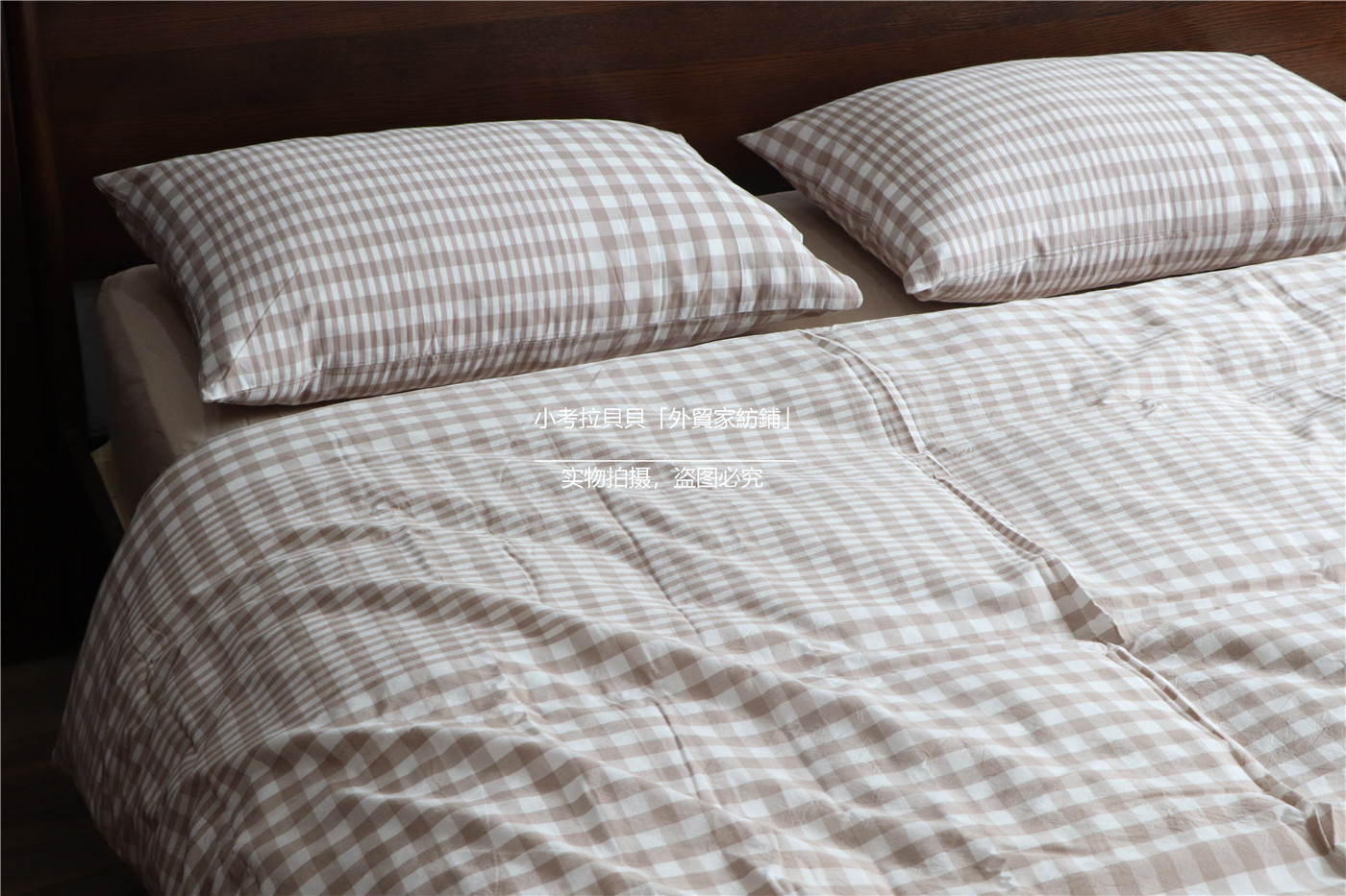 Lregular Grid Quilt Cover Set 100% pure cotton washed cotton light and thin bed with four sets