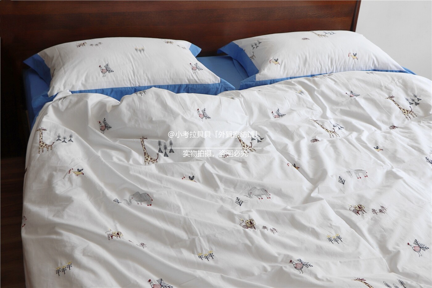 Childs Taste Quilt Cover Set Children's Fun Cotton Cartoon Embroidered Bed Four-Piece Set